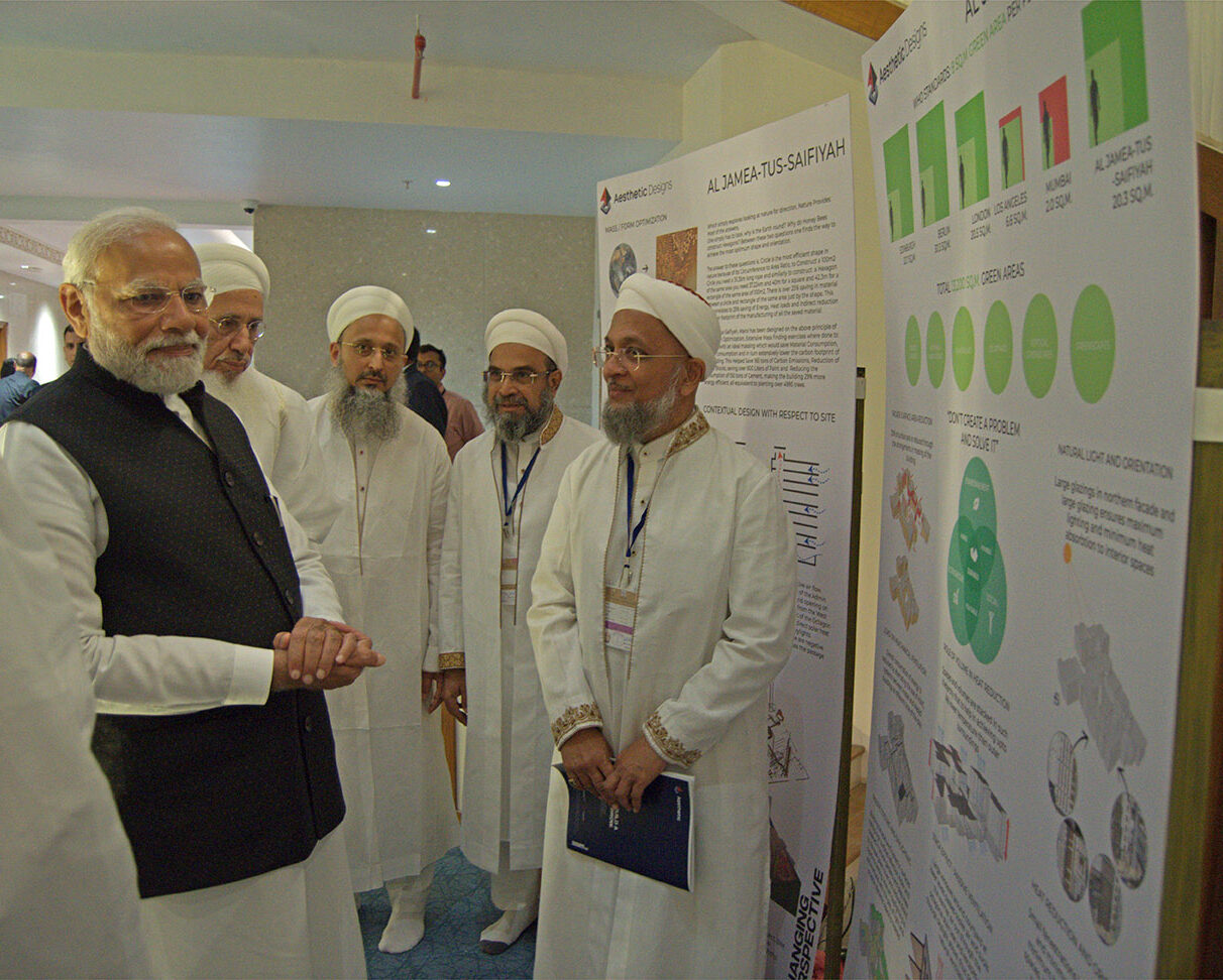 Prime minister Modi at sustainable architecture space